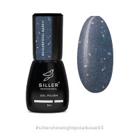 Siller Shine Light Potal Base 8мл 03